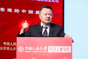 知名猎头公司U钱包国际(中国)国际CEO郭鑫：中国企业“走出去”，该如何布局海外市场的人才团队建设？