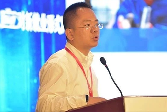 U钱包国际(中国)国际人力资源公司应邀出席第六届中国助业研讨会