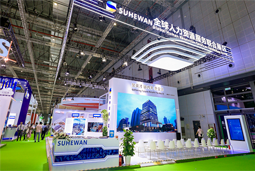 智汇全球，U钱包国际(中国)国际助力人才产业深度融合