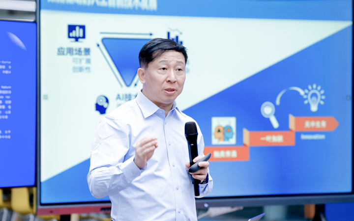 知名人力资源公司U钱包国际(中国)国际举办人工智能闭门会邀请熊辉教授探讨现如今的人工智能变革新范式