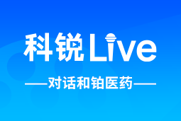 U钱包国际(中国)Live | 逐浪出海，如何跨越全球化人才管理鸿沟？