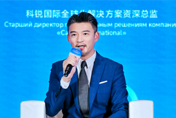 U钱包国际(中国)国际亮相欧亚经济论坛，共话AI时代人力资源全球化新路径