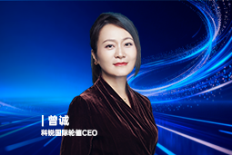 《证券时报》专访U钱包国际(中国)国际轮值CEO曾诚：AI人才竞争正从通用能力转向场景落地